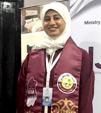 Fatima al-Rashid (Qatar)